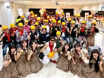 ガテン系ボーカルユニット・TあんどT ファン軍団「ヘルメット隊」の結成1周年記念祭開催