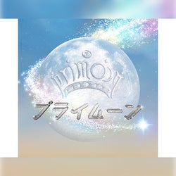 アイドルステージ・プライムーン&GS382がCDデビュー シリーズ歴代楽曲のアルバムも