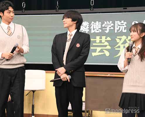 山下幸輝&八村倫太郎が選曲・振り付け 矢吹奈子と3人で圧巻ダンスパフォーマンス【御上先生】