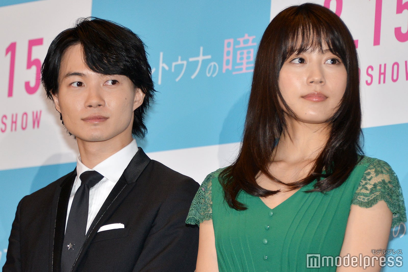 神木隆之介、有村架純（C）モデルプレス