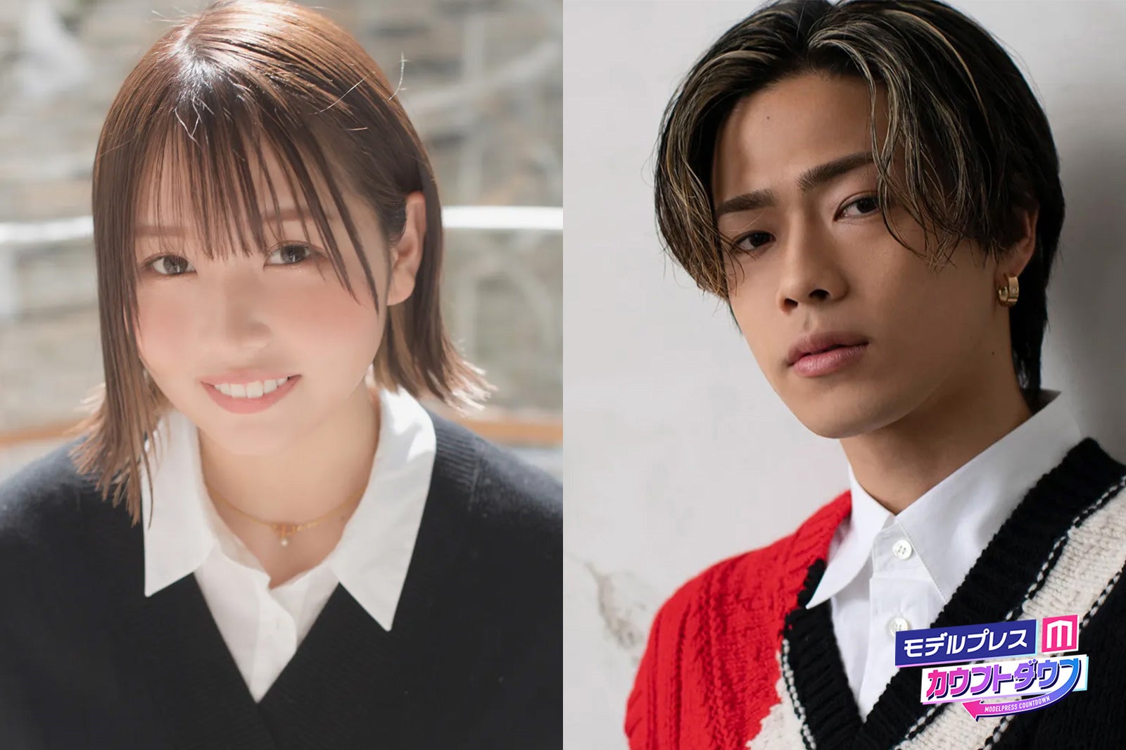 ばんばんざい・るな、コムドットへ“ライバル宣言”の理由明かす