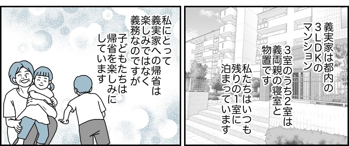 1_1_3
