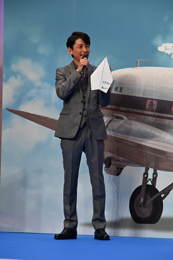 藤木直人(C)テレビ朝日