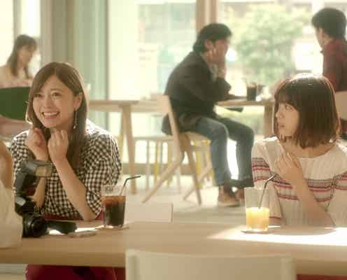 乃木坂46白石麻衣vs西野七瀬、靴に画びょうや大量タバスコと憎しみ合う 「あさひなぐ」彷彿とさせるシーンも