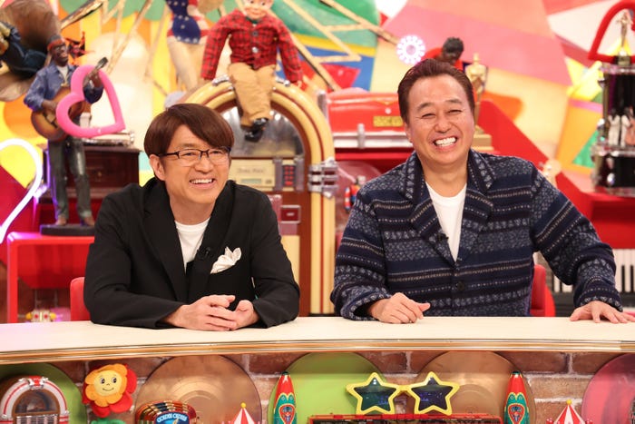 さまぁ~ず(C)フジテレビ