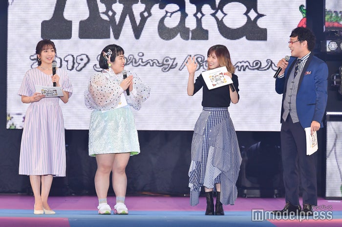 松岡茉優 グラデーション新ヘアに反響 別人かと かわいすぎる Girlsaward 19 Spring Summer モデルプレス