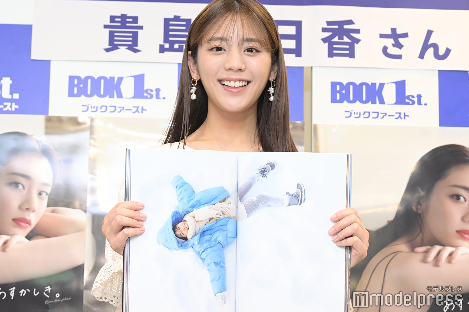 貴島明日香（C）モデルプレス