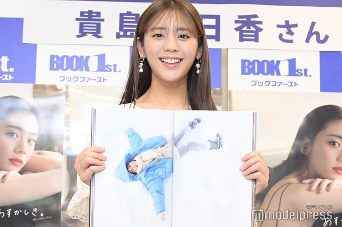 貴島明日香(C)モデルプレス