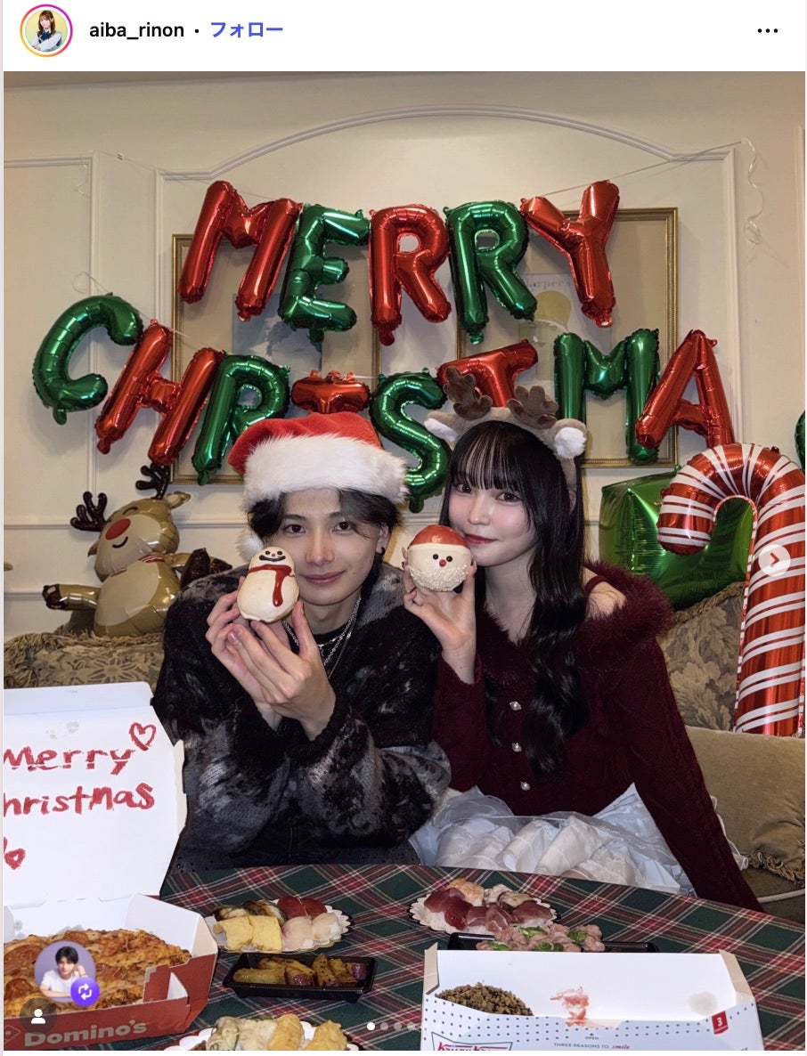 相塲星⾳Instagramより