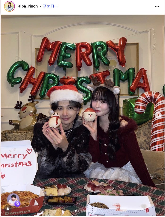 相塲星⾳Instagramより