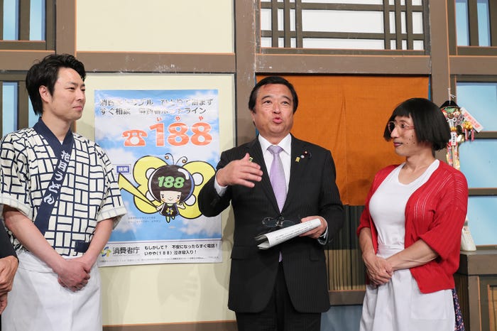 信濃岳夫、福井大臣、すっちー(画像提供:よしもと)