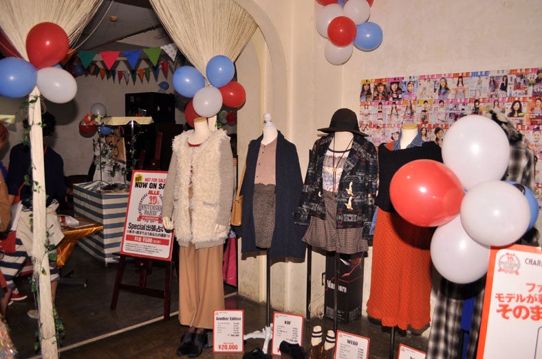 女性誌「JILLE」（双葉社）の創刊10周年記念イベント「JILLE 10th ANNIVERSARY PARTY」