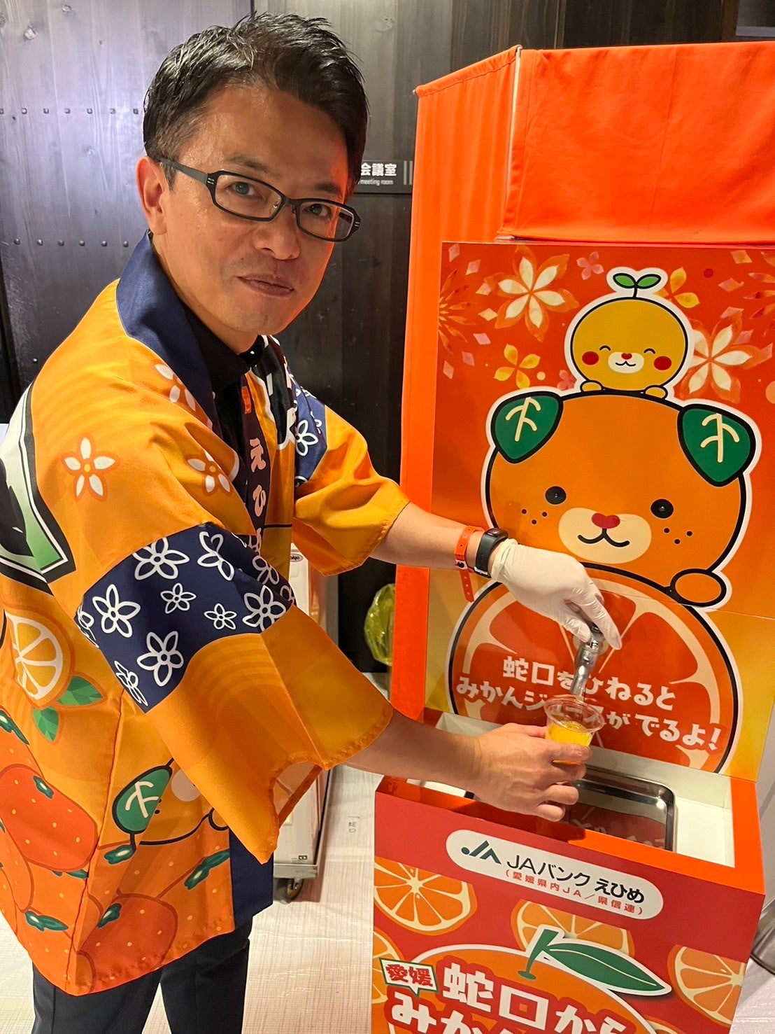 みかん蛇口／「TGC松山2024」ケータリング（C）モデルプレス