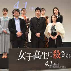（前列左から）城定秀夫監督、田中圭、大島優子（後列左から）莉子、南沙良、河合優実、茅島みずき（C）モデルプレス