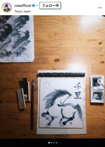 ローラInstagramより