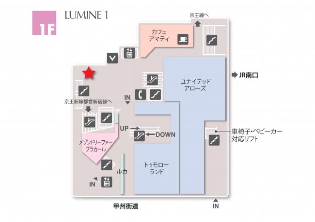 マップ／画像提供：猿田彦珈琲