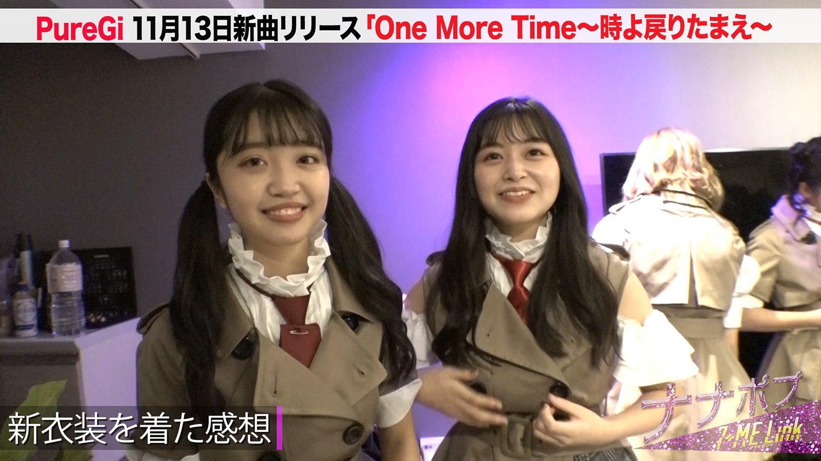 「ナナポプ」第60話より（提供写真）