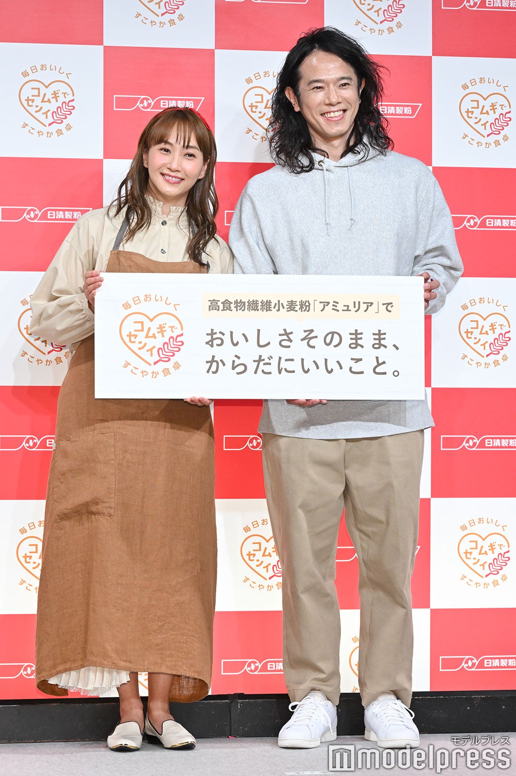藤本美貴、庄司智春（C）モデルプレス