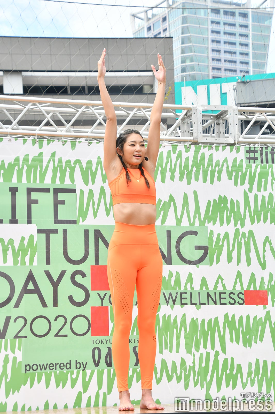 福田萌子（C）モデルプレス