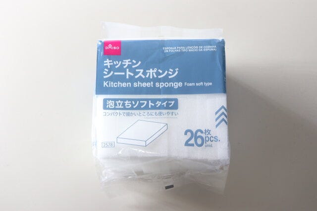 ダイソーのキッチンシートスポンジ（26枚