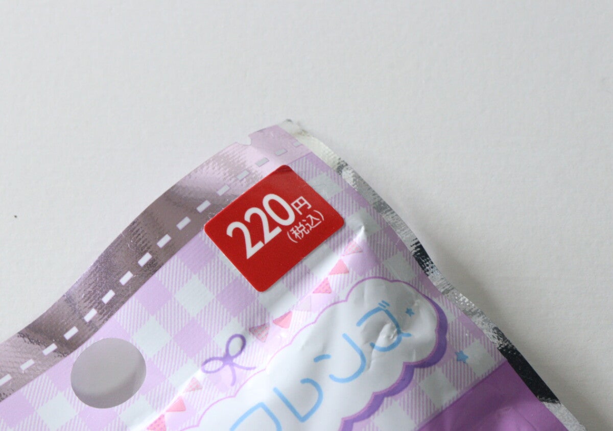 100円じゃないけど大満足！キャラショで買ったら高そうな100均のポーチ