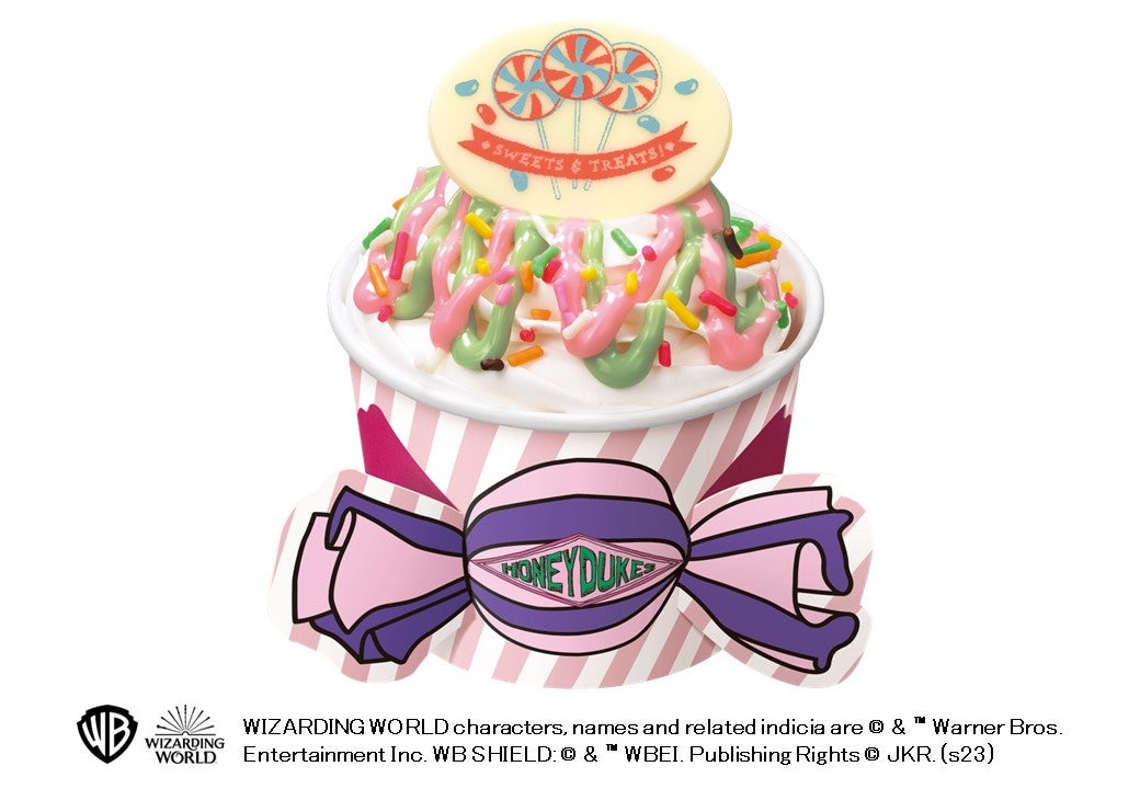 サーティワン×ハリポタ第2弾は「ハニーデュークス」の世界観表現　カラフル＆ポップなサンデーやテイクアウトセットなど