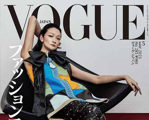 冨永愛「VOGUE JAPAN」23年ぶり表紙登場 喜びや苦悩語る