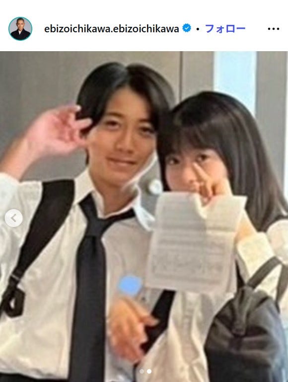 市川團十郎Instagramより