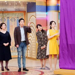 有名料亭の後継を賭けた一大事!お宝が本物なら跡継ぎを決心『鑑定団』