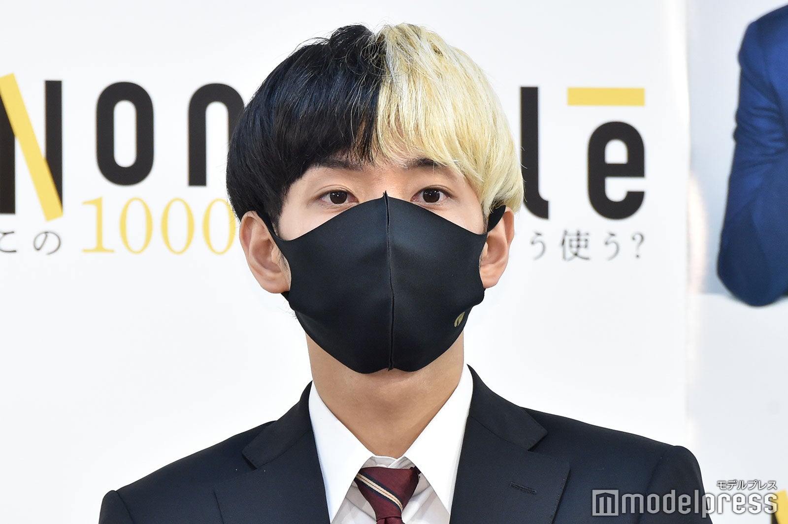 ヒカル （C）モデルプレス