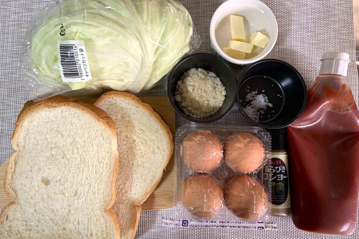 韓国風屋台トースト