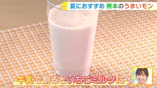 ローソンの中に…?大阪でみつけた店長がくまモンの「アンテナショップ」