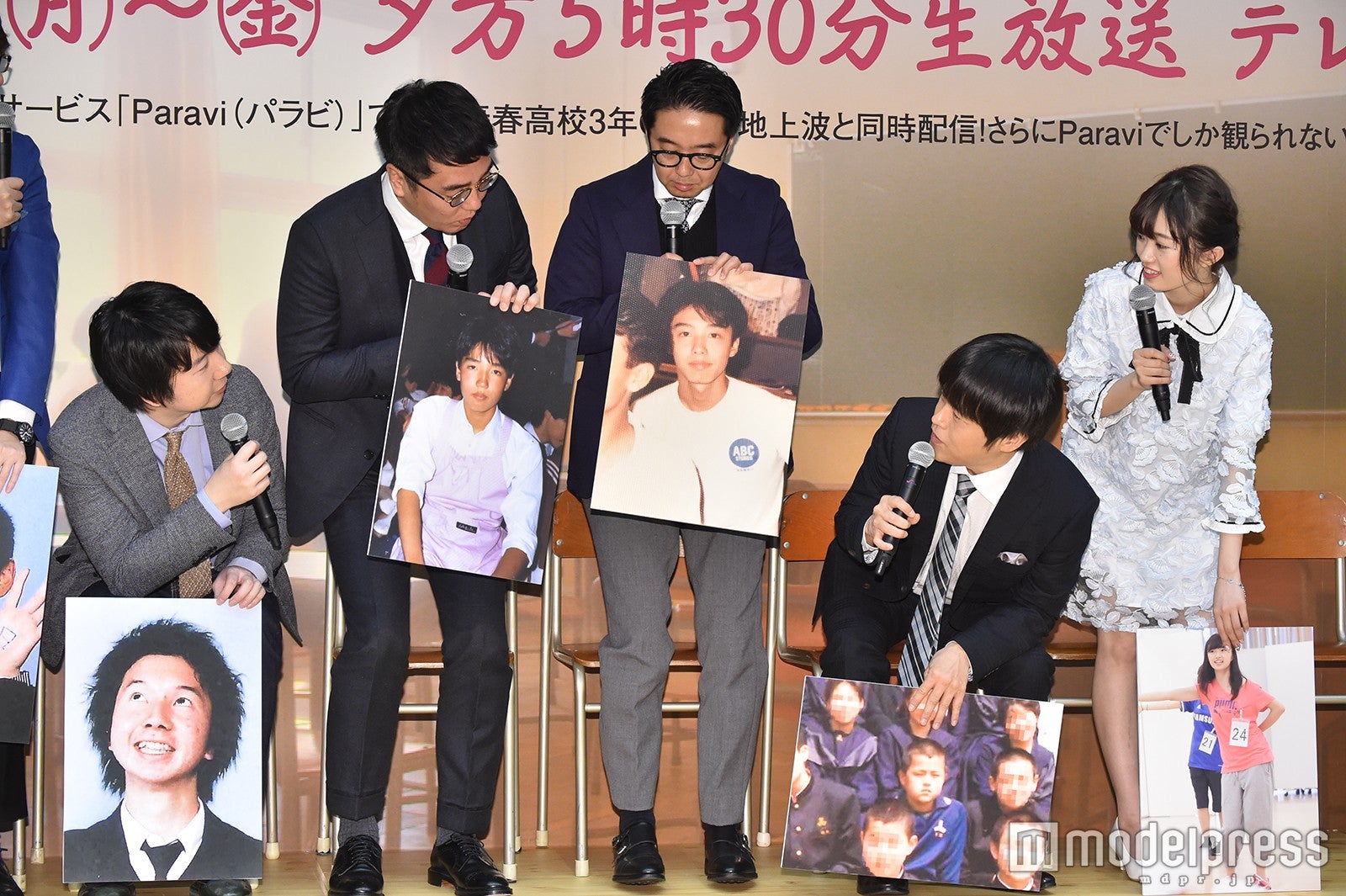 新番組「青春高校3年C組」記者会見（C）モデルプレス