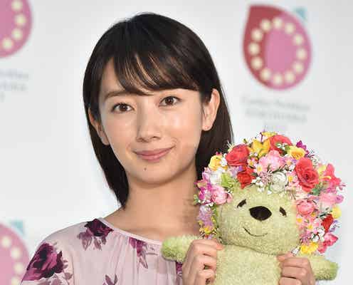 波瑠、玉木宏への“激怒”エピソード告白「泣きたくなった」