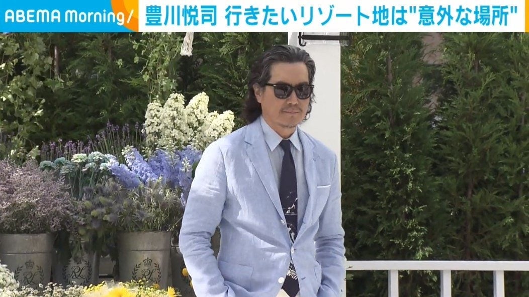 豊川悦司氏が選ぶ、大人の隠れ家リゾートとは？「静かに、贅沢に過ごしたい」 Ralph Laurenイベントで語る至福の旅