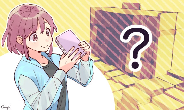 心理テスト 本の選び方で診断 あなたの恋がうまくいく戦略は モデルプレス