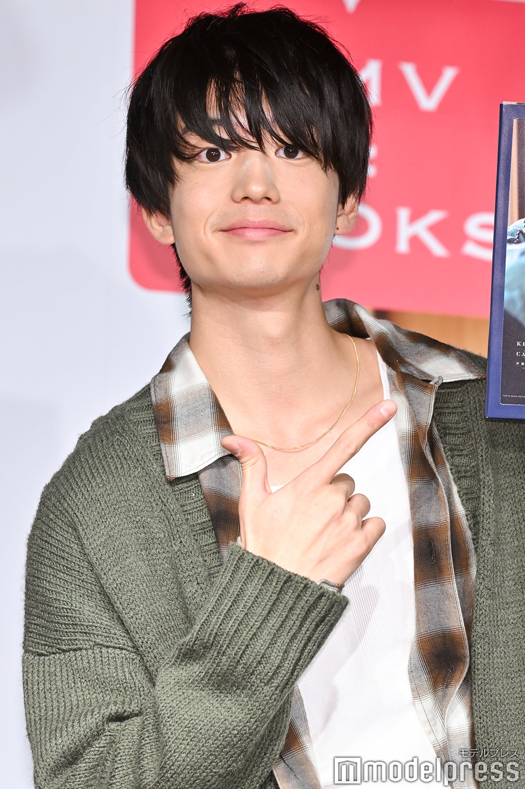 伊藤健太郎（C）モデルプレス