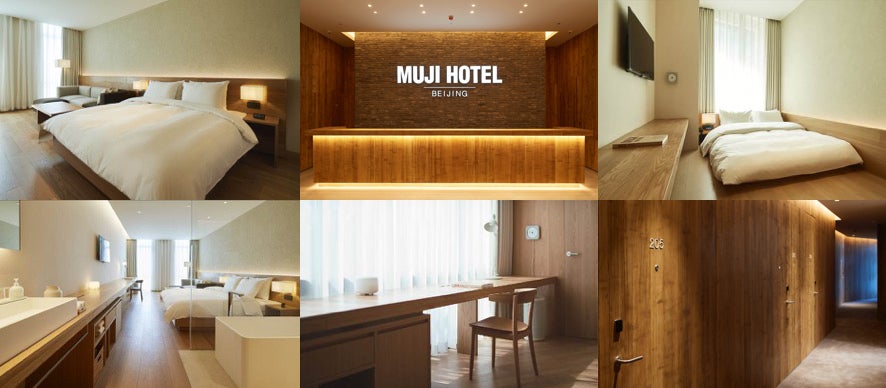 MUJI HOTEL BEIJING／画像提供：小田急電鉄