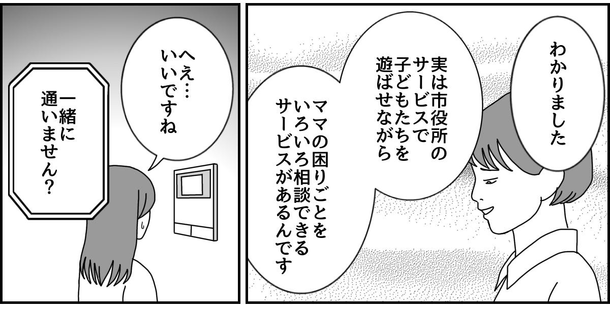 1_2_2
