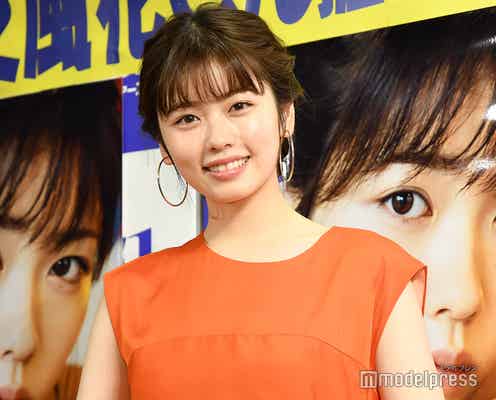 小芝風花、下着姿で“SEXY”にも挑戦 大人の表情に「驚いて下さったら嬉しい」<セカンド写真集「F」>
