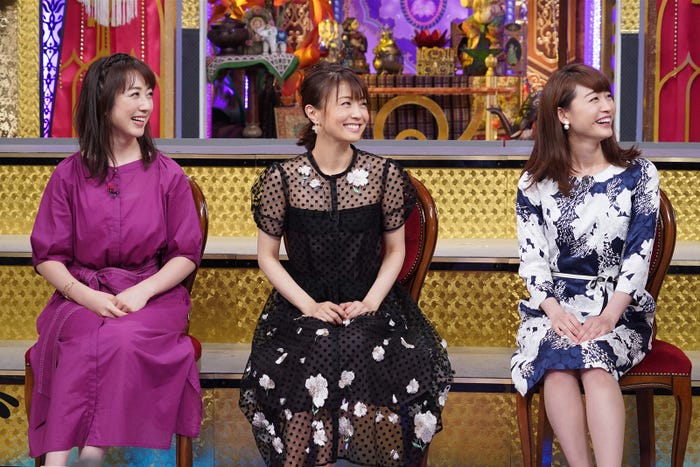 川田裕美、小林麻耶、新井恵理那(C)日本テレビ