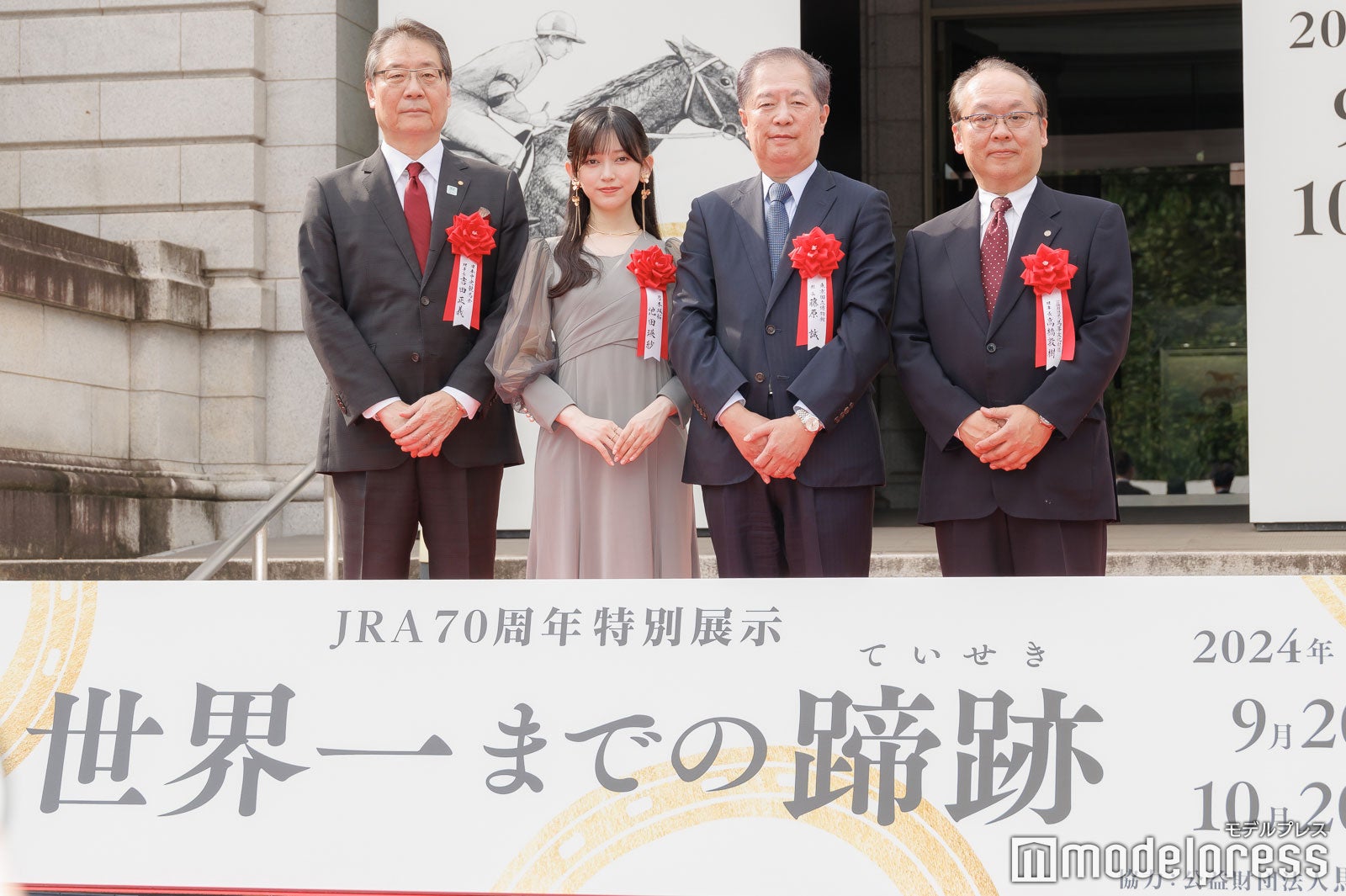 池田瑛紗（C）モデルプレス