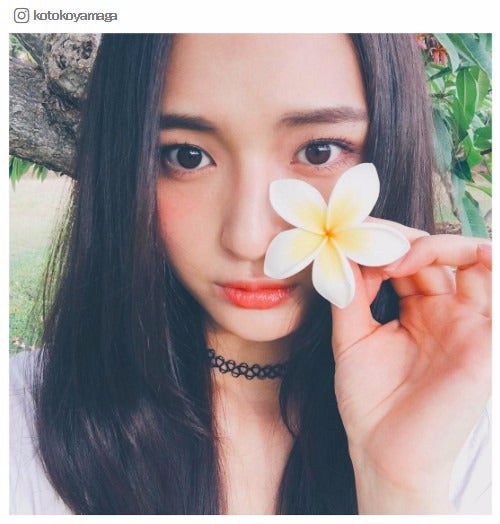 山賀琴子Instagramより