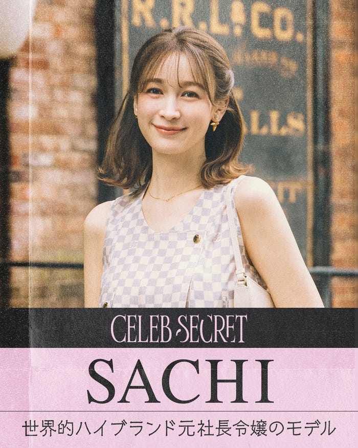 藤井サチ(C)AbemaTV,Inc.