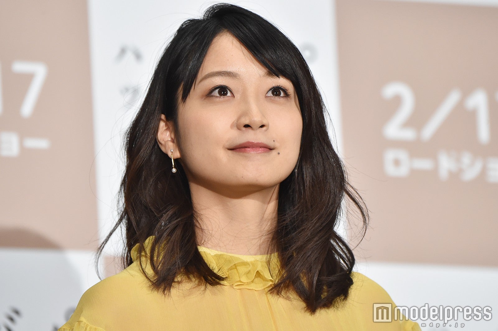 深川麻衣 （C）モデルプレス