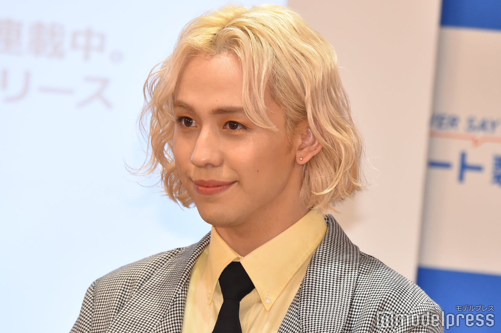 金髪時代のりゅうちぇる（C）モデルプレス