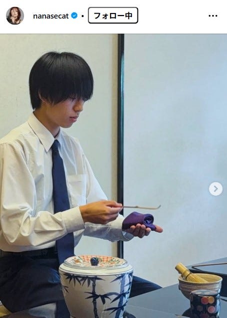 相川七瀬Instagramより