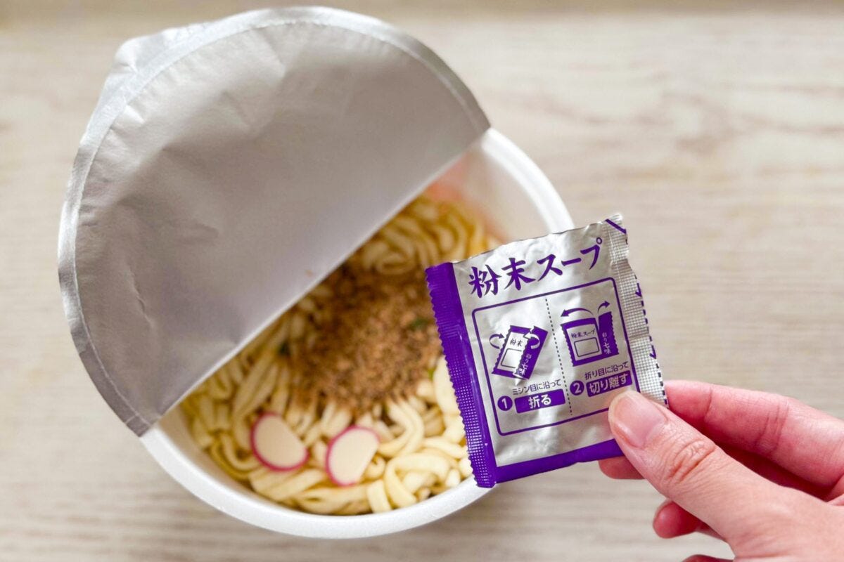 カップうどん