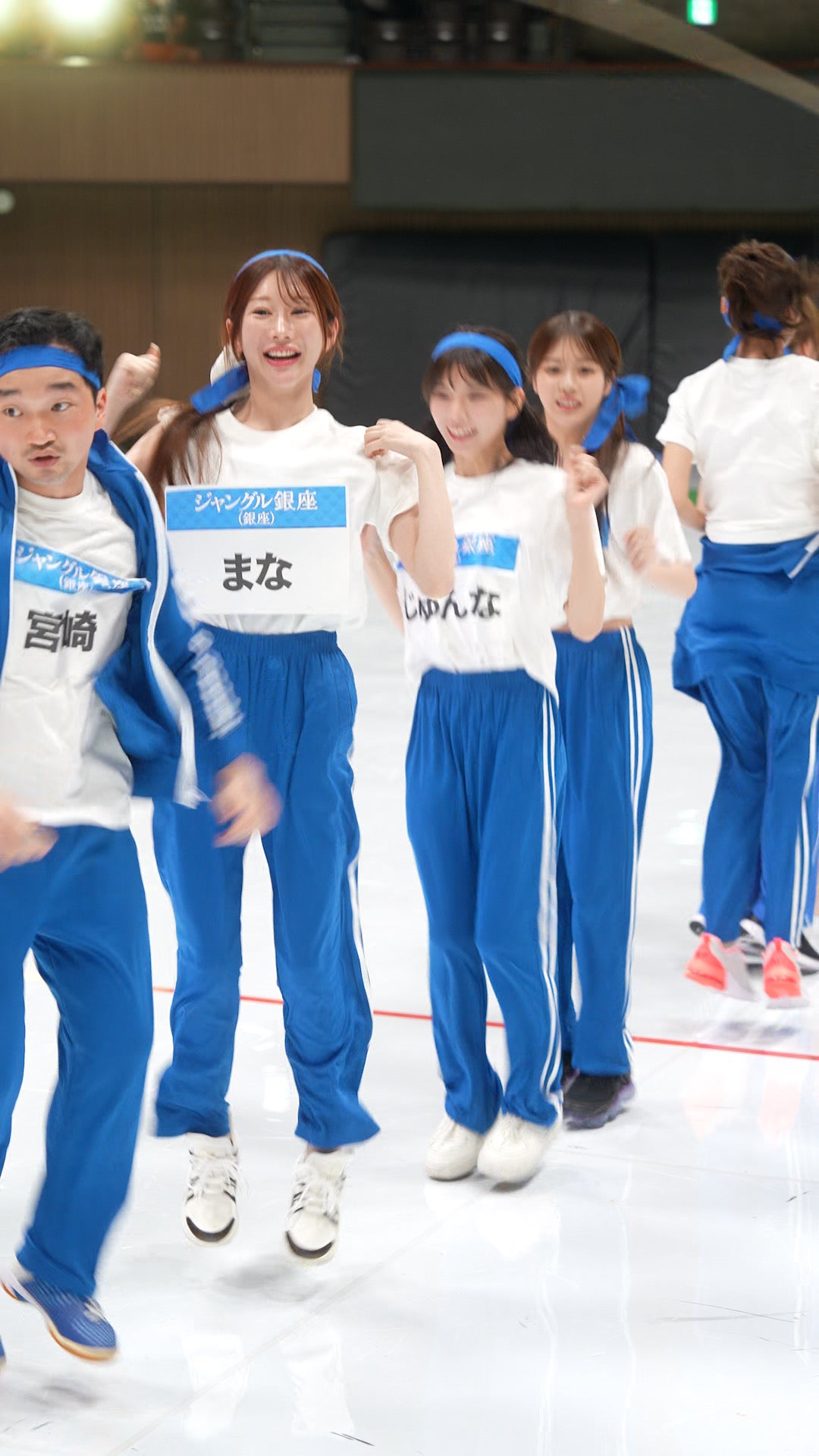 「ジャングル銀座」（提供写真）