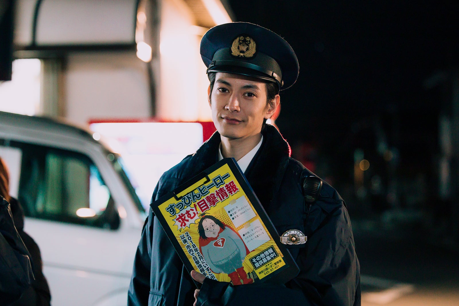 渡邊圭祐（C）TBS／撮影：加藤春日